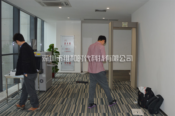 XIS進(jìn)口X光機(jī)與CS5000進(jìn)口安檢門(mén)安保效果圖