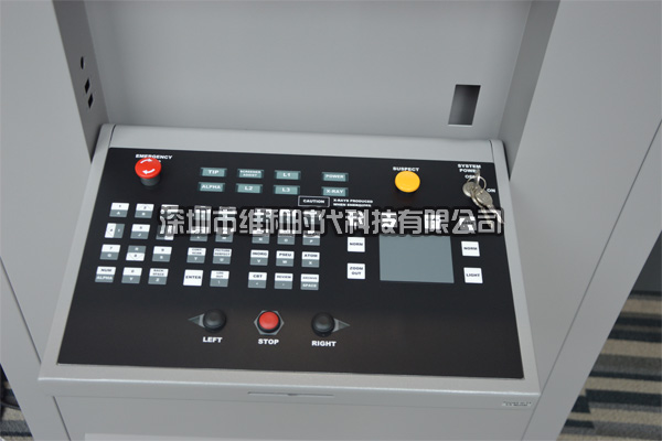 XIS進(jìn)口X光機(jī)操作臺(tái)展示圖