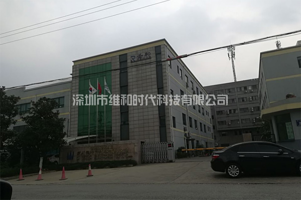 北京華為-蘇州華碩-蘇州任和采購METO6S和METOR150進口安檢門[圖文]