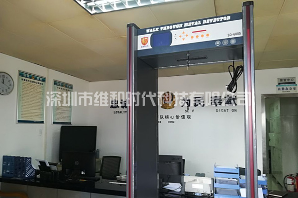 松崗交警中隊(duì)_松崗社區(qū)_松崗派出所_松崗司法所采購(gòu)我司SD-600S金屬安檢門[圖]