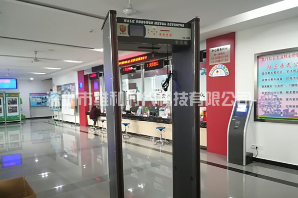 松崗交警中隊(duì)_松崗社區(qū)_松崗派出所_松崗司法所采購(gòu)我司SD-600S金屬安檢門[圖]