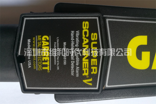 Garret蓋瑞特SupertScanner超級手持金屬探測器背面設(shè)計(jì)資料圖