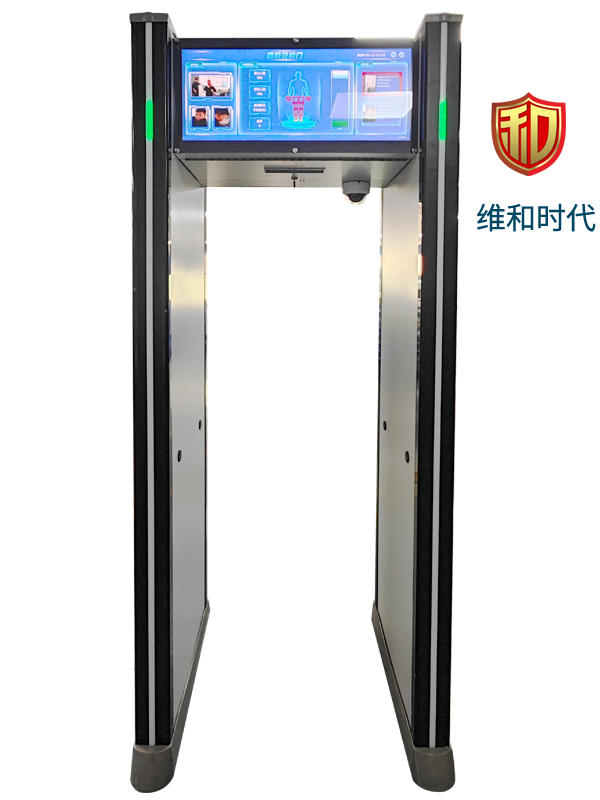 SD-ShouJiPlus型8區(qū)位超大屏顯示手機探測安檢門 SD-ShouJiPlus型8區(qū)位超大屏顯示手機探測安檢門